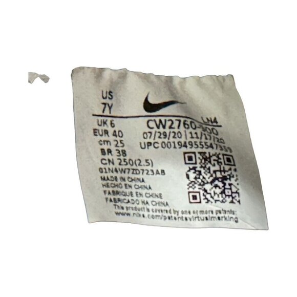 Nike LeBron XVIII GS Multicolor Youth Basketball Shoes Size 7Y - Picture 6 of 6